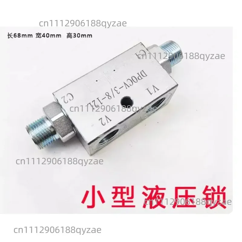 Small Hydraulic Lock Valve Two-way Cylinder Check  Leg Oil Top Stop