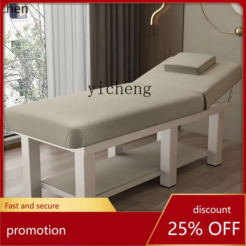 

YFY Folding Massage Physiotherapy Massage Home Moxibustion Eyelash Tattoo Couch