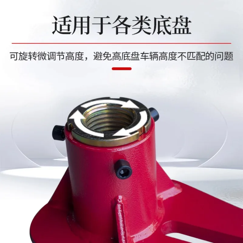 Beam Corrector Thickened Vise Main Clamp Tiger Bench Large Clamp Fixing Bolt Screw Nut Sheet Metal Repair