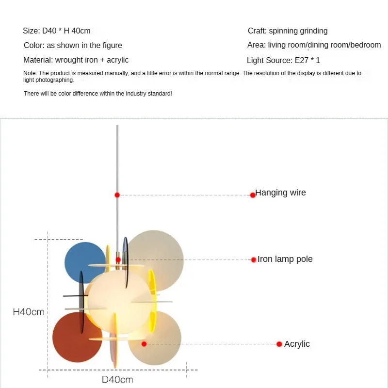 Датские дизайнерские светодиодные подвесные светильники Современная спальня Изголовье потолка Подвеска Цветные нерегулярные акриловые подвесные светильники