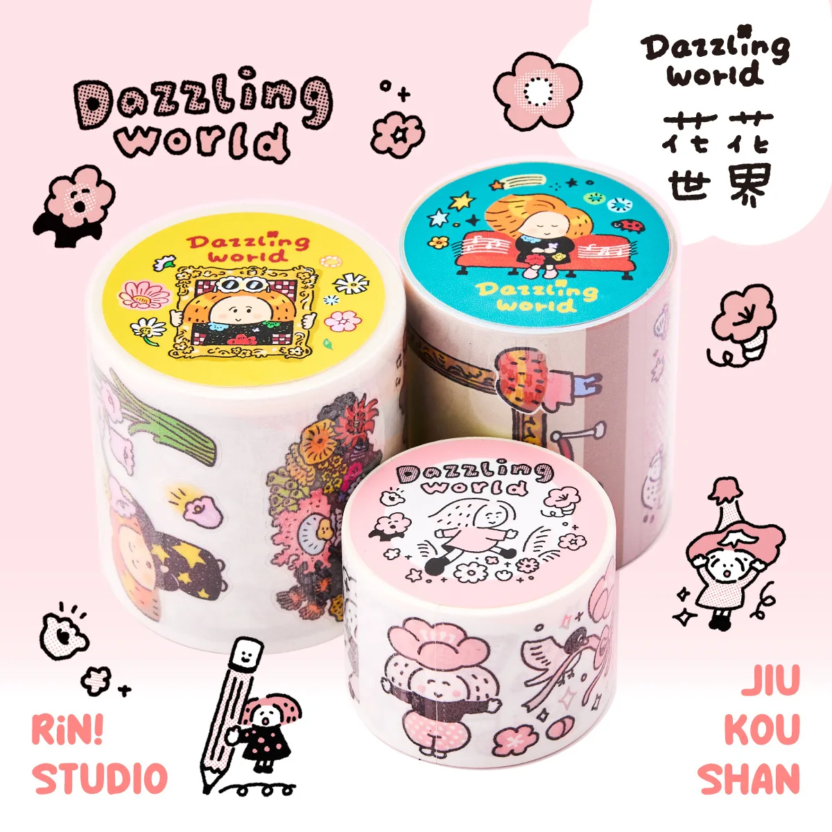 

1pcs/1lot Decorative Adhesive tapes Flower World Collaboration masking tapes Junk Journal