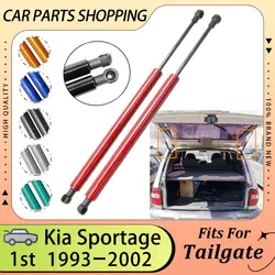 Back Door Lift Supports for KIA Sportage NB 1st 1993-2002 Rear Tailgate Boot Damper Auto Struts Gas Spring Cylinders Piston Rods