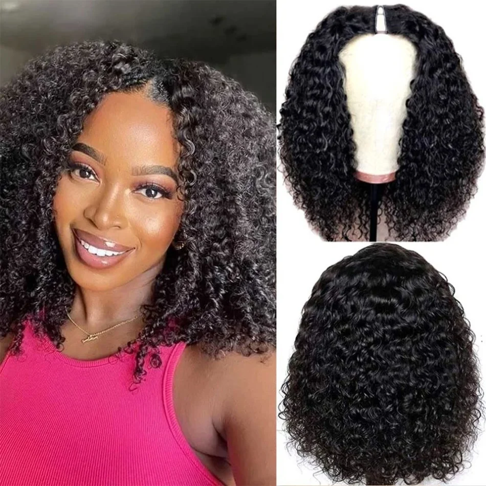 

Парик V-образной формы из натуральных волос, кудрявый, без необходимости оставлять свои волосы наружу, без клея, с клипсами, без пришивания, глубокая волна, без кружевной передней части, для женщин