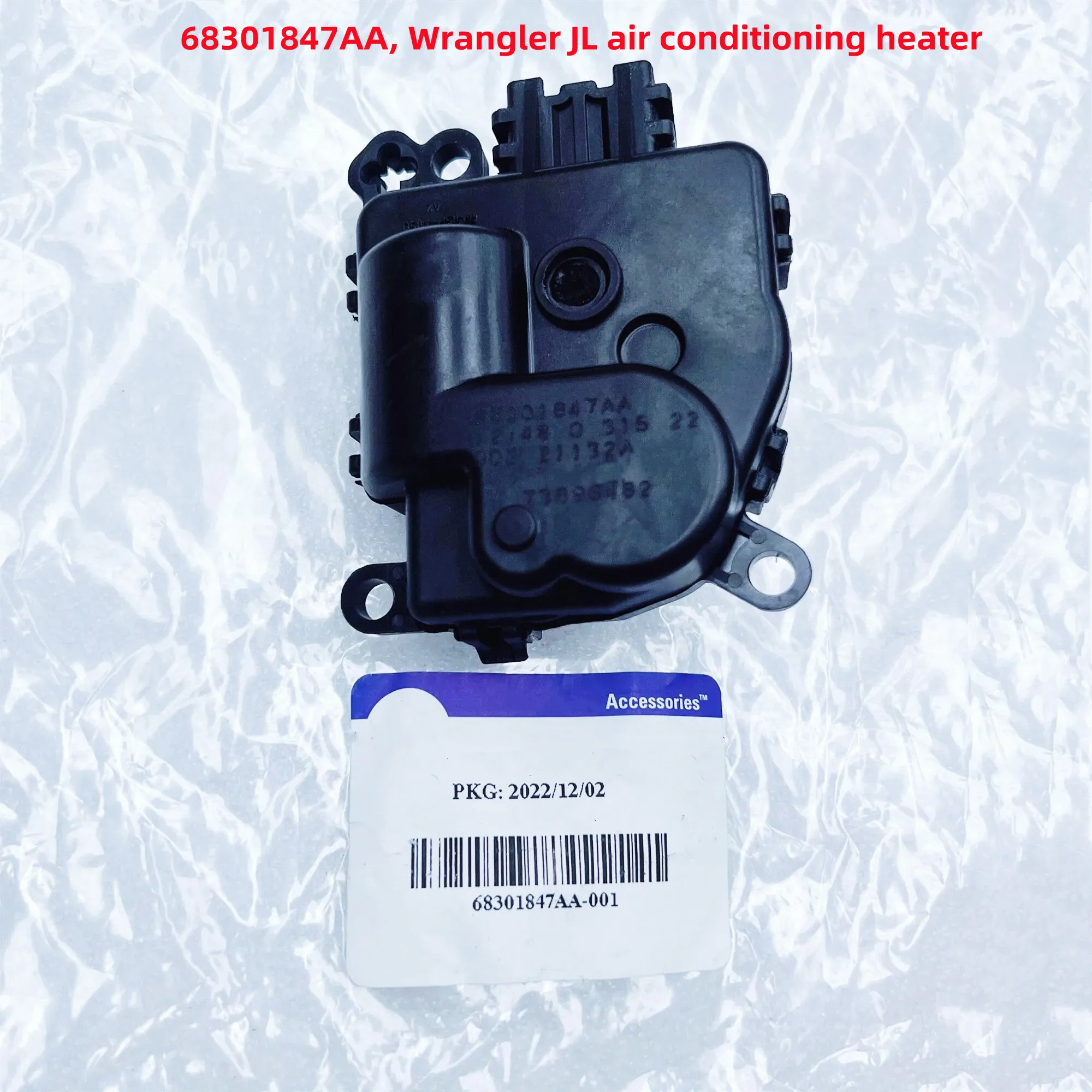 

Оригинальный привод отопителя кондиционера WAP02, 68301847AA, подходит для: Wrangler JL, J6, Gladiator JT, 2018-2025 гг.