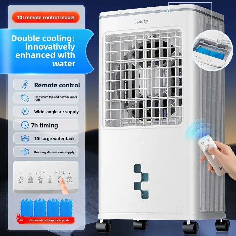 

Портативный охладитель воздуха Midea 220В для дома, спальни, офиса: тихий и энергосберегающий