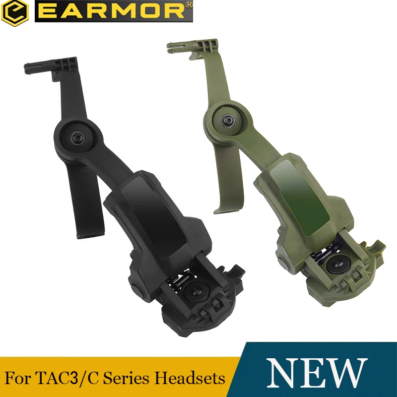 Tactical Headset Mount, Helmet Rail Mount, Headphone Adapter for TAC3/C Series Headsets Fits OPS Core ARC M-LOK Tactical Helmets