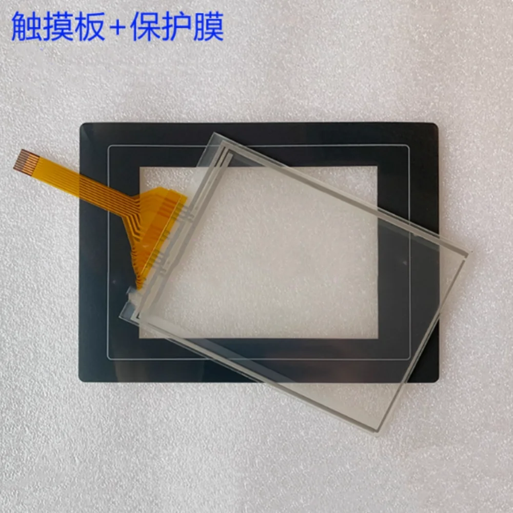 

S806M20D Touchpad protector