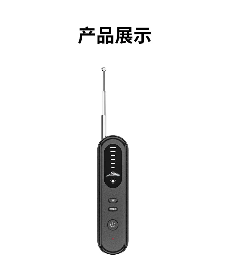 Camera detector Anti-candid shooting Anti-eavesdropping Anti-tracking Infrared detection alarm GPS signal detector