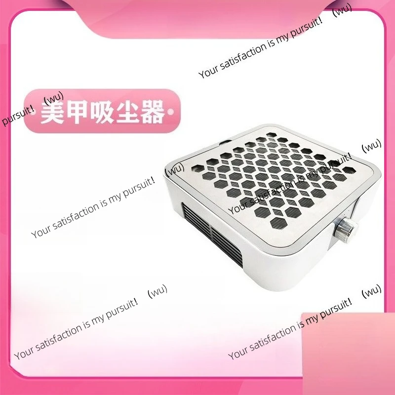 Large suction manicure without brush machine, vacuum professional phototherapy machine is intelligent and convenient