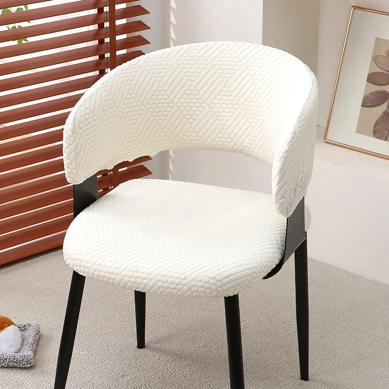 1/2/4 Pcs Jacquard Split Arched Back Chair Covers Elastic All Season Universal Washable Chair Protector Cover for Home Decor
