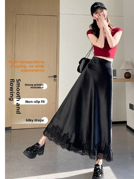 

High Waist A-Line Fish Tail Half Skirt Women's Spring Summer Lace Trim Acetate Satin Skirt Bodycon Style Zipper Closure