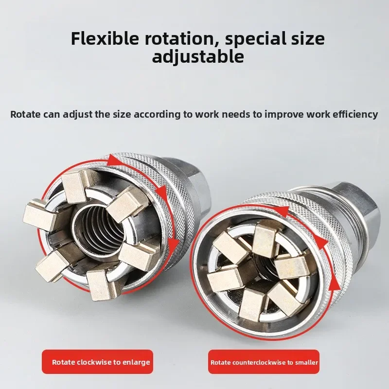 

Универсальный шестигранный адаптер-головка (новинка), регулируемый, многофункциональный, для перехода на 10-19 мм