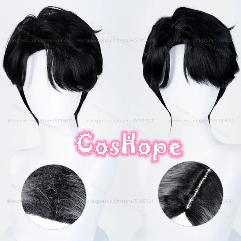 

KPop Demon Hunters Saja Boys Jinu Cosplay Wig 28cm Short Black Wig Heat Resistant Synthetic Wigs for Halloween Carnival Costume