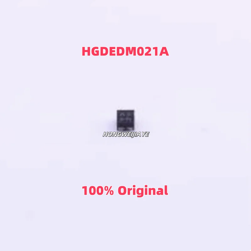5PCS 100% New HGDED…