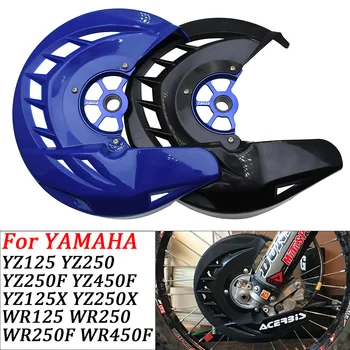 8 best sales yz450f - №2