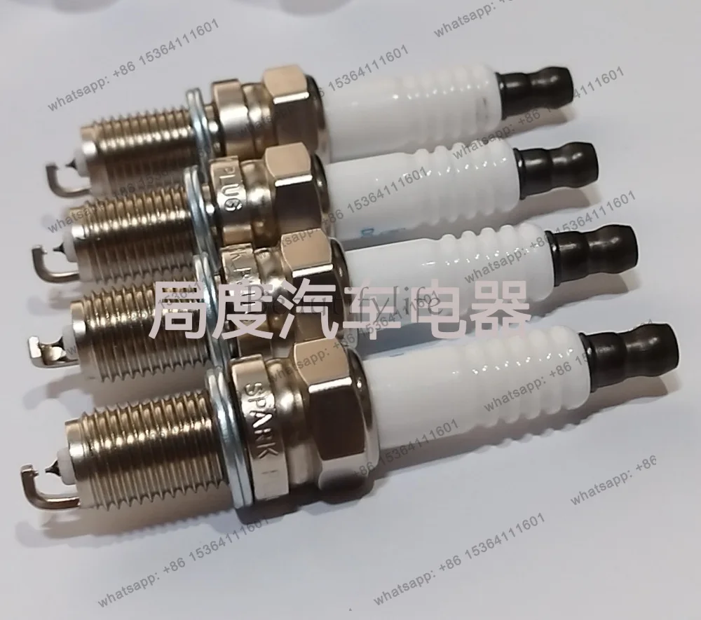 Cross-border exclusive supply 90919-01295 EC22HPR-D7 neutral fire height 4