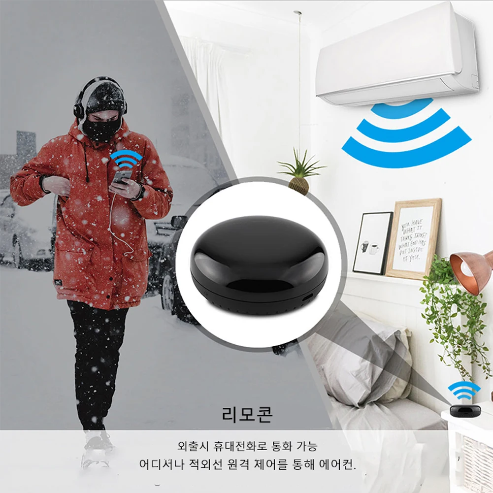 MOES-Tuya 와이파이 IR 리모컨, 에어컨 TV 스마트 홈 적외선 범용 리모컨 알렉사 구글 홈용