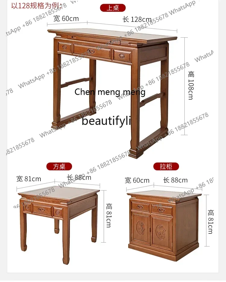 G153  S Gold Sandalwood Buddha Shrine Altar Incense Burner Table New Chinese Style Altar Buddha Table Middle Hall Incense Fire T