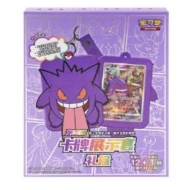 

Genuine Pokemon Game Trading Card PTCG Vol.2 Cards Toys Display Set Collection Card Simplified Chinese Version Festival Gift Box