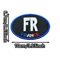 AR51-2 sew on