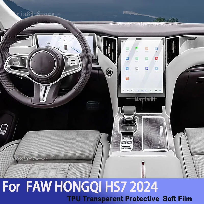 

For FAW HONGQI HS7 2024 Car Interior Center instrument Air Console Transparent TPU Protective Film Anti-scratch Repair Sticker