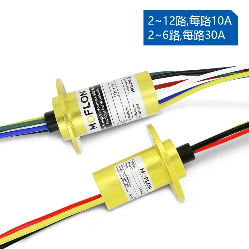 High Power Conductive Slip Ring High Current Rotating Dining Table Battery Furnace Slip Ring 2 4 6 12 Channels