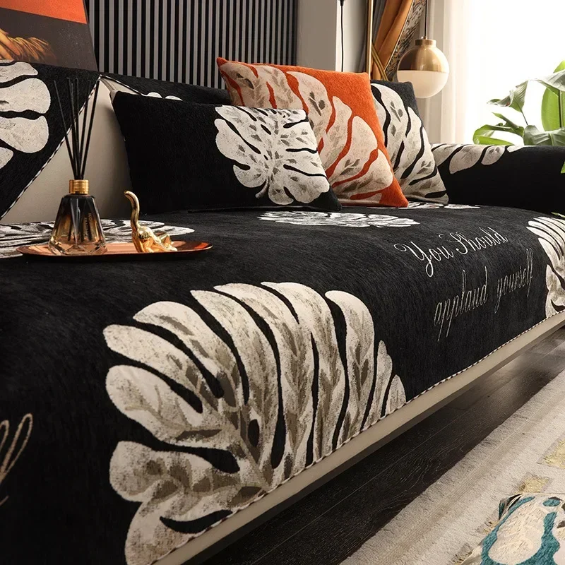 Leaf Non-slip Wnter Autumn Sofa Cover Universal Non-slip Sofa Mat Pad Sofa Towel Washable Couch Slipcovers for Living Room 소파 커버