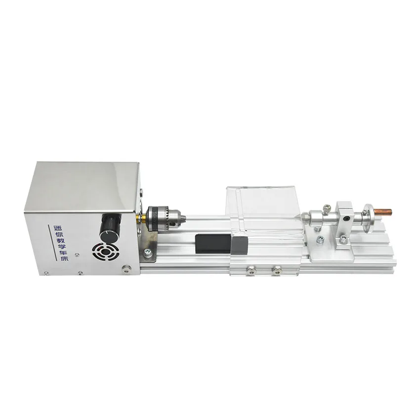 Micro torno multifuncional para carpintería, máquina pulidora de Cuentas pequeñas, torno de madera para el hogar, 220v/110V, 50/60HZ, 300W