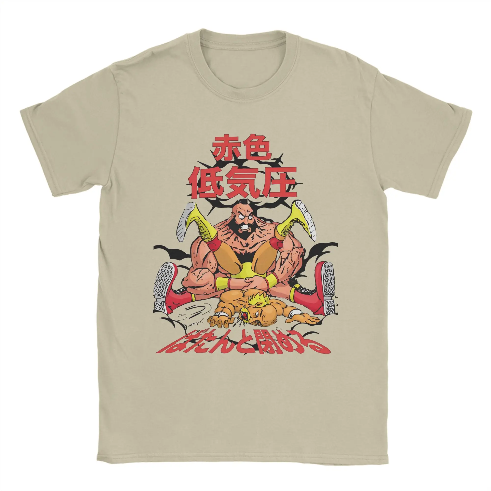 Zangief Red Cyclone T Shirts for Men Women Cotton Vintage T-Shirt Crewneck Streets Fighters Tee Shirt Short Sleeve Clothing