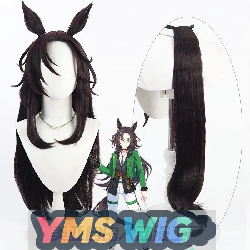 

[YMS WIG] "Uma Musume Pretty Derby Symboli Rudolf Косплей Парик Уши Хвост",
