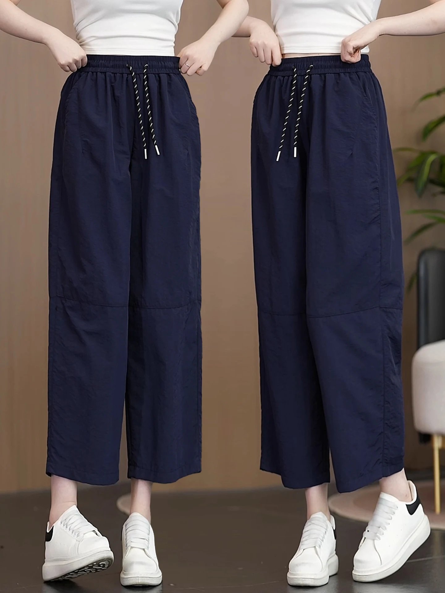 

High Waist Loose Casual Ice Silk Harlan Pants Women's Summer Thin Wide Leg Bend Knife Pants Nine Points Quick Dry Straight Tube