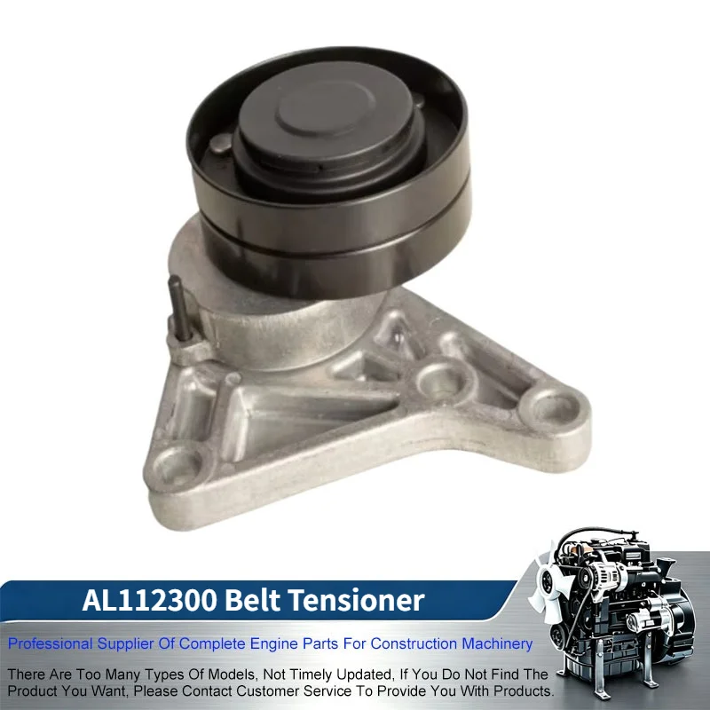 AL112300 Belt Tensioner For John Deere Engine 6068 4045 Tractor 6405 6010 6210 6310 6410 6510 6610 6810