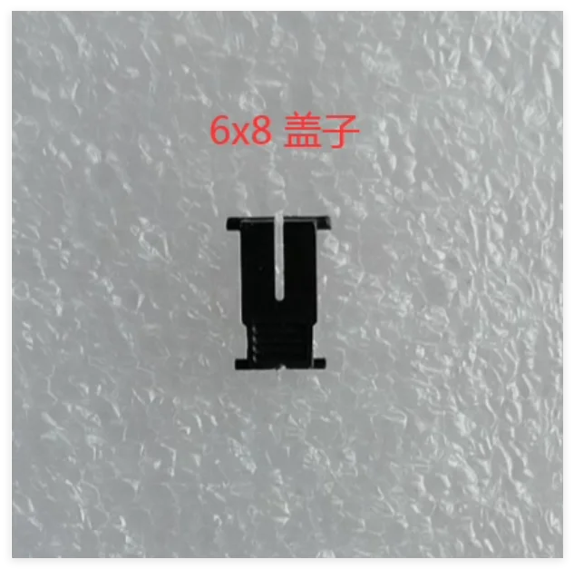 5Pcs Qfn8 Wson8 Dfn…