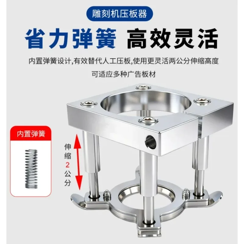Auto Pressure Plate Clamp 65mm 70mm 75mm 80mm 85mm 90mm 95mm 100mm 105mm 110mm 125mm For CNC Engraving Machine High Quality