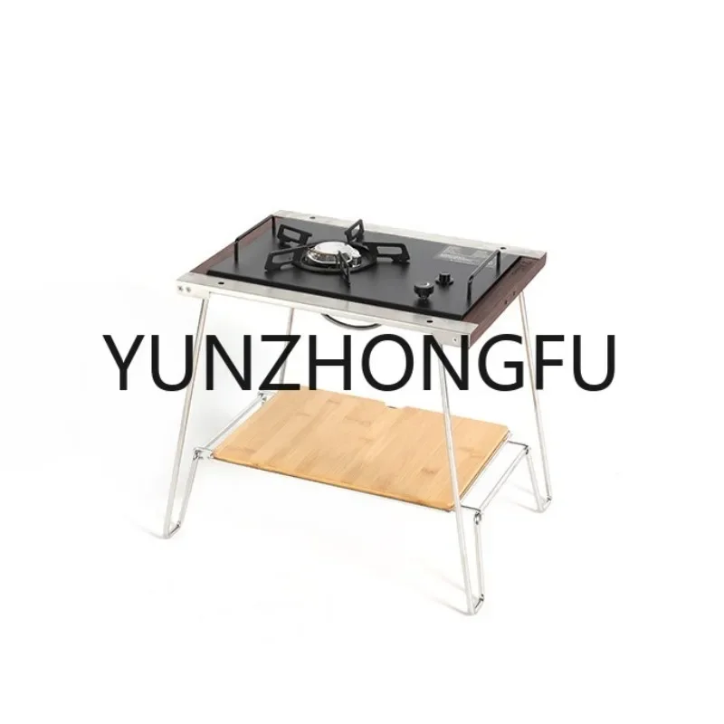 Outdoor Hiking Camping Multi-Functional Picnic Stainless Steel Folding Table Set