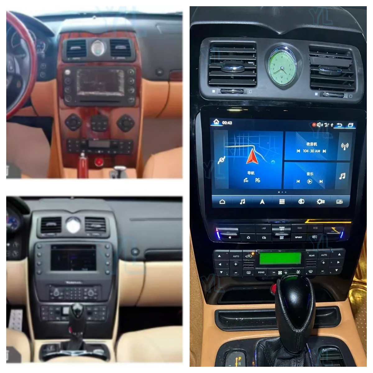 10.26inch Android Screen For Maserati Quattroporte 2004-2012 GPS Navi Stereo Blu-Ray CarPlay Car Radio Multimedia Player BT 5.0