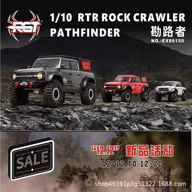 RGT Ruite EX86150 Explorer 1/10 Remote Control Electric Dual-Speed Reverse Transmission 4WD Off-Road Climbing Vehicle