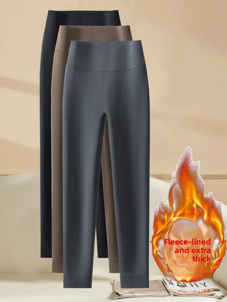 

Thiened Fce High Waist Slimming Yoga Pants arkskin Tight Butt Lifting Base Layer Pants Outerwear for Women Winter 2025