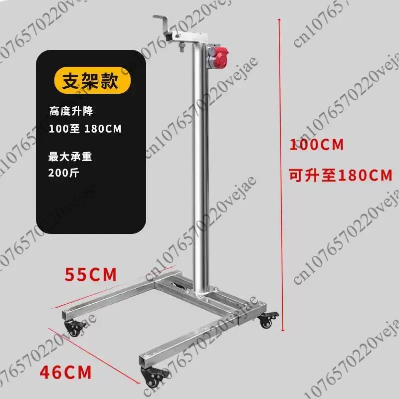 Lifting Suspension Bracket Lifting Figure Standing Can Display Card Neck Connection