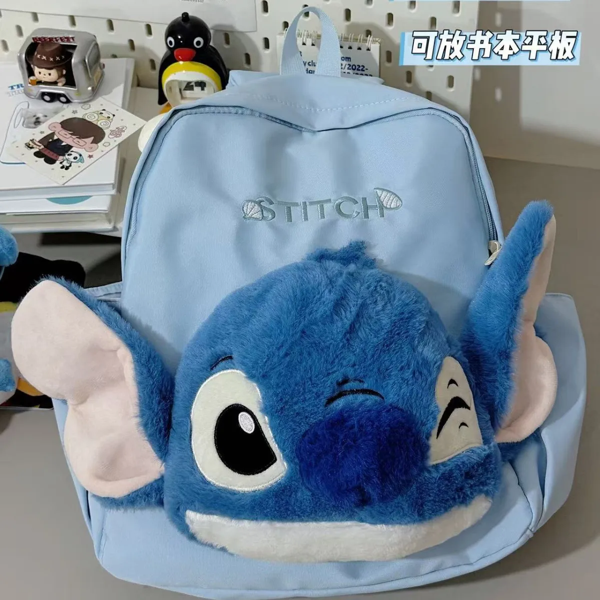 かわいいスティッチ漫画ぬいぐるみバックパックかわいい怠惰なスティッチバッグ大容量旅行大学生バッグ