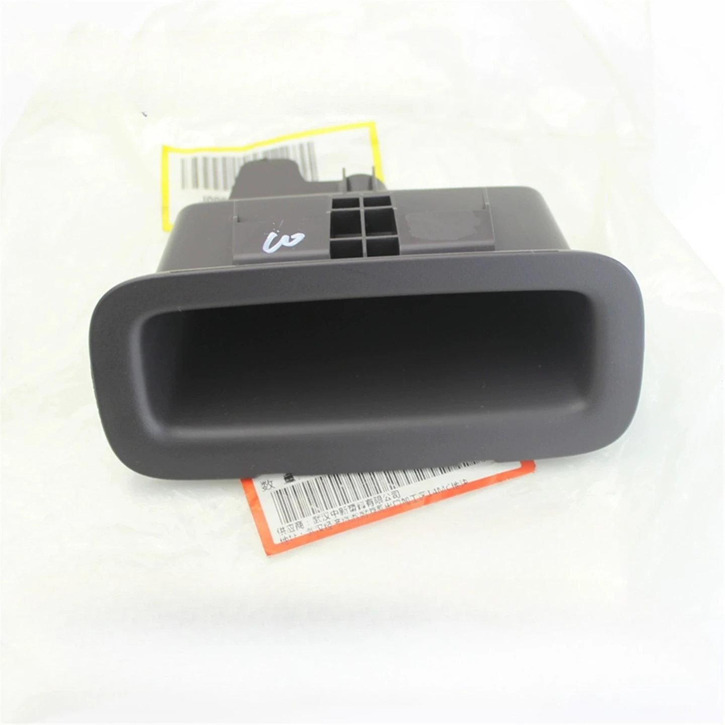 

Tailgate Interior Handle Trunk Interior Handle Interior Grab Handle for Honda CR-V 2012-2015-2020-2025 Genuine