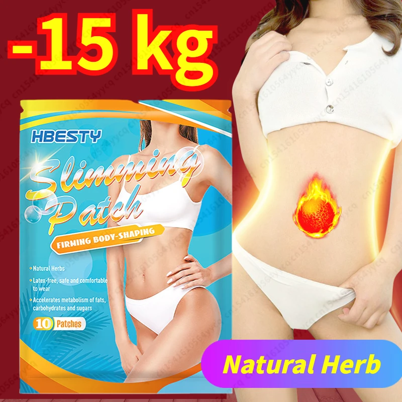 Fat Burning Patch Belly Stickers Chinese Medicine Slimming Products Body Detox Lose Weight Navel Slim Anti Cellulite Pads