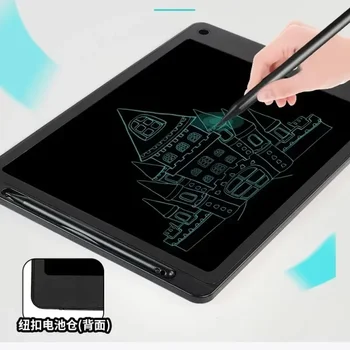 Digital Epaper LCD Writing Tablet 8.5 Inch Wireless Touchpad Electric Kids Board Plate for Drawing Magic Trackpad Memo Pad