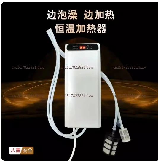 Constant Temperature Heater 500W High Power Movable Bathing Constant Temperature Heater Bathtub Safe Water Circulation