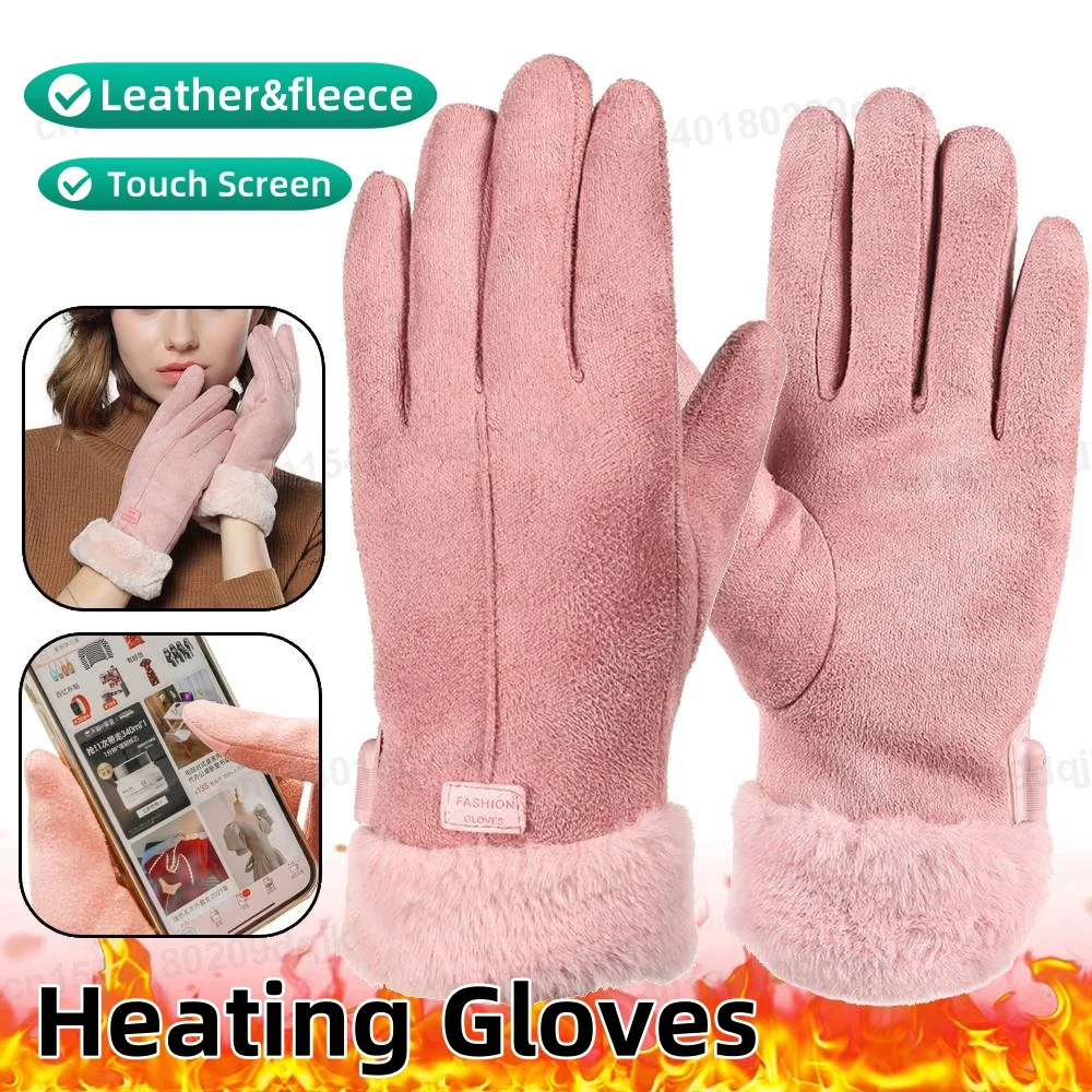 Gants chauffants USB pour les mains, ergonomiques, écran tactile, gants chauffants électriques USB, température constante pour l'intérieur de la maison et l'extérieur
