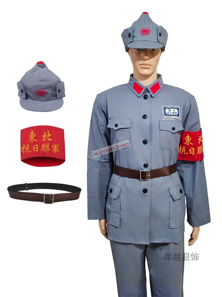 1930s - 1940s Pure Cotton Northeast China Anti Japanese Allied Army Uniform Performance Clothing TV Play Movie Military Garment