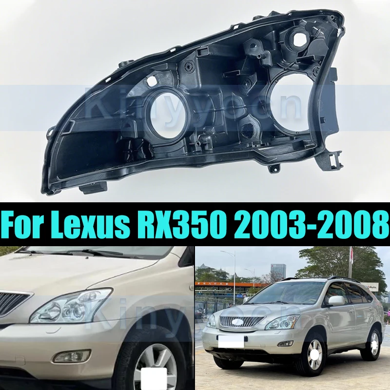 

Базовая крышка передней фары для Lexus RX350 2003-2008, задняя фара, задний корпус, нижняя защитная оболочка
