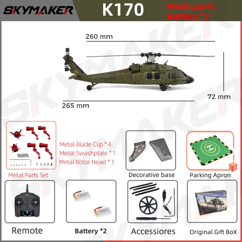 WLtoys RC ヘリコプターブラシレスモーター k170 UH-60L 2.4Ghz 4CH 6