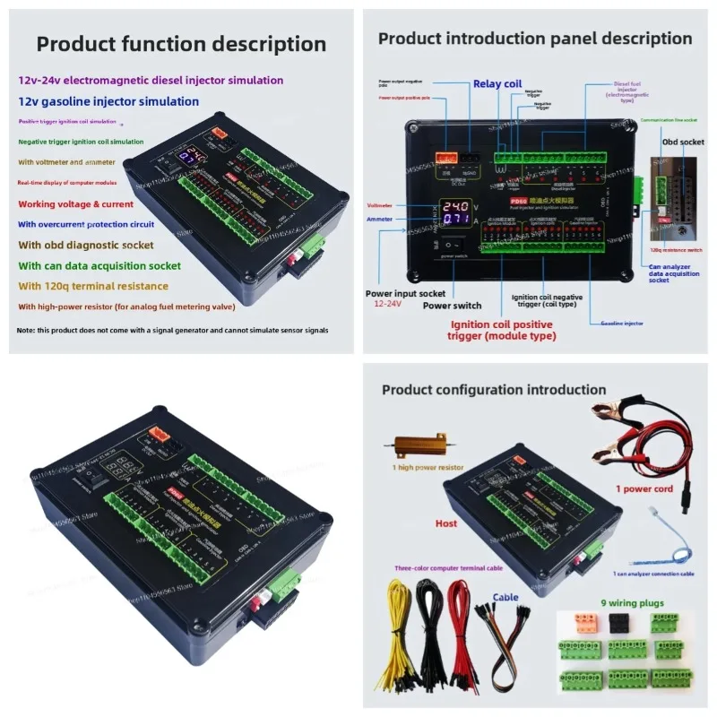PD60 Fuel Injection & Ignition Emulator - Car Computer Maintenance Tool