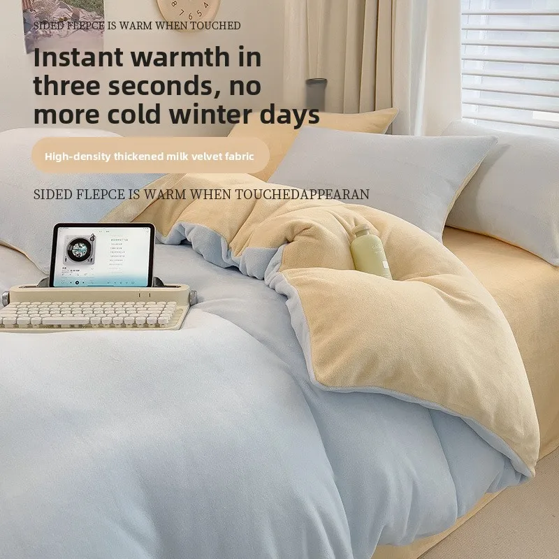 

Зимний двусторонний комплект постельного белья из молочного кораллового флиса: пододеяльник, простыня, наволочки, комплект из вельвета и фланели, одеяло...